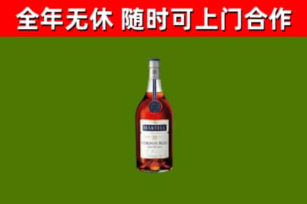 黄岩区回收蓝带洋酒